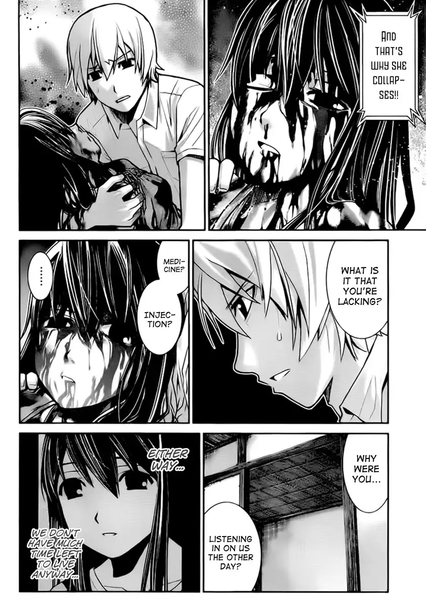 Gokukoku no Brynhildr Chapter 5 2